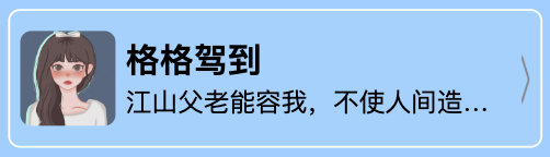 效果图
